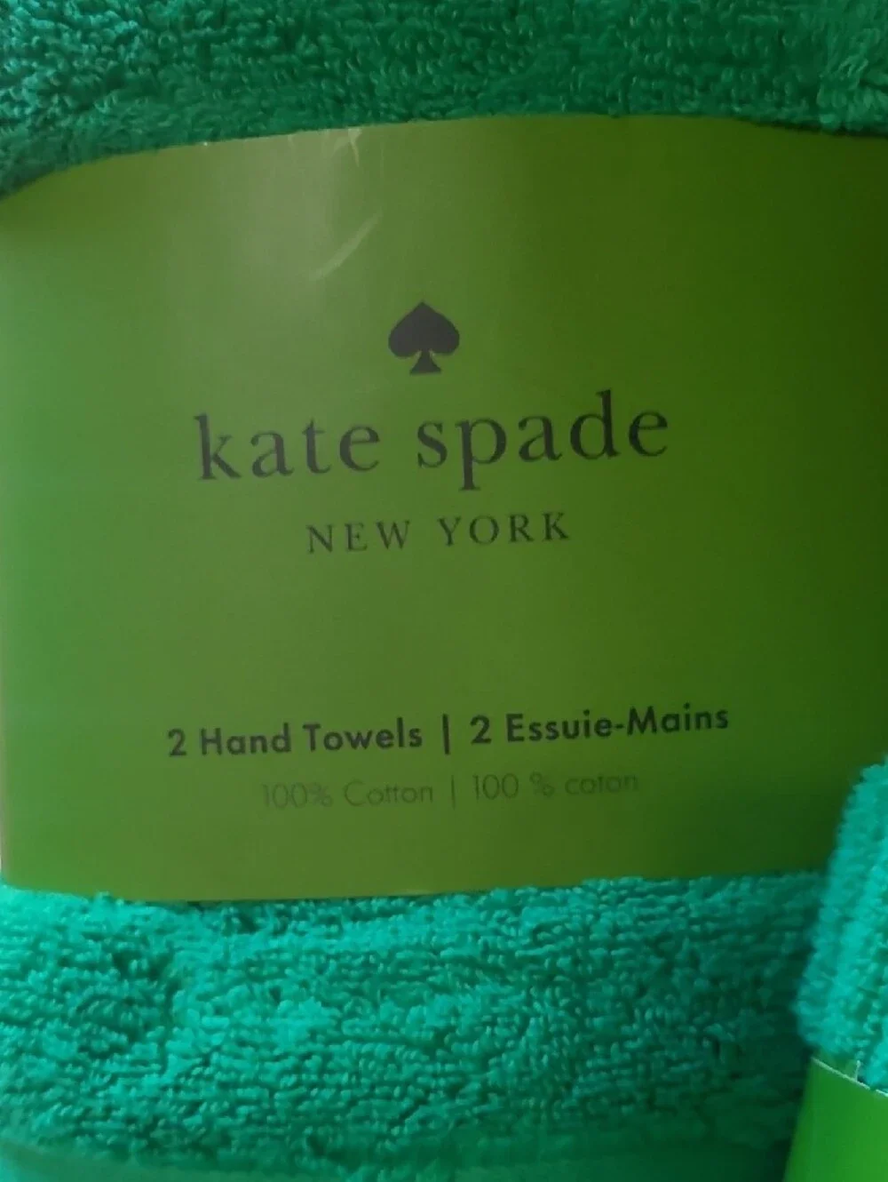 Kate Spade Secret Garden Bath Towel Set